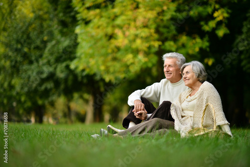 Mature couple in park