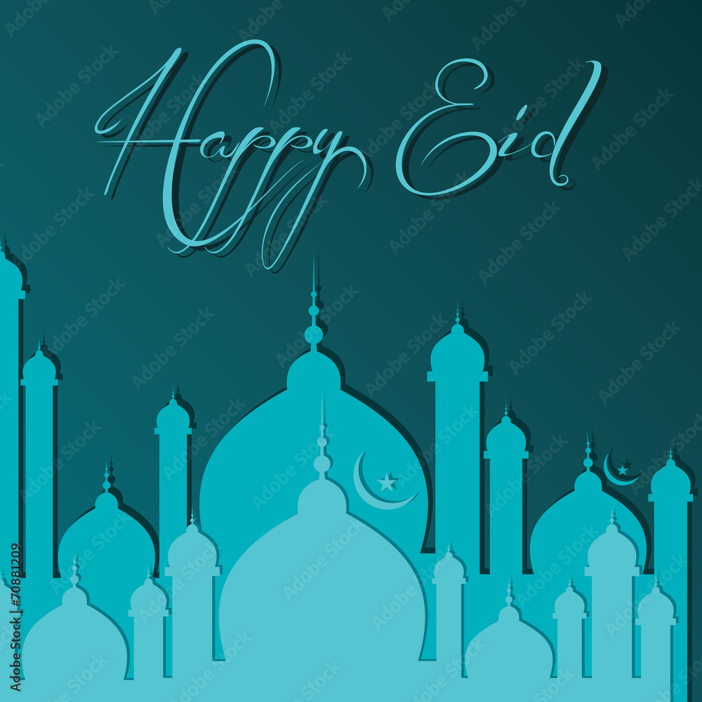 Creative Eid greeting vector illustration
