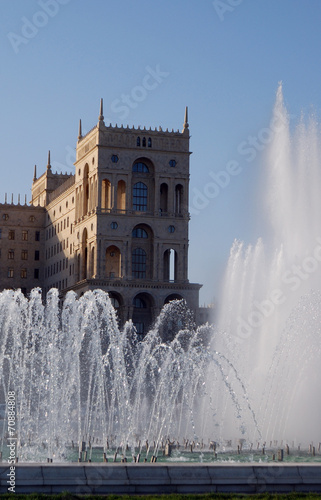 Obraz na płótnie Baku municipality w salonie