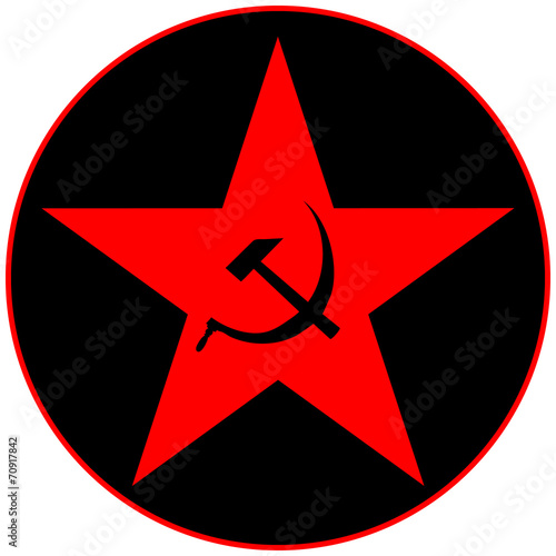 Communist star