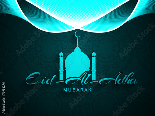Eid Al Adha mubarak card design.