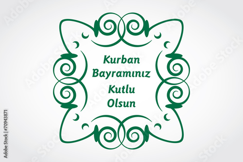 Vektör kurban Bayram Tebrik Koç