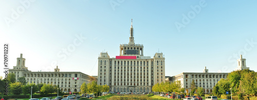 House Of The Free Press photo