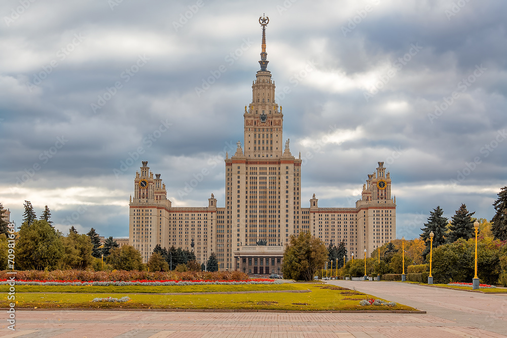 Московский Государственный Университет. Россия