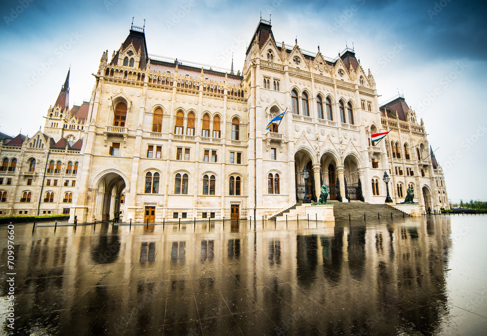 Hungarian Parliament building