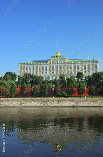 Grand Kremlin Palace view across the Moscow river