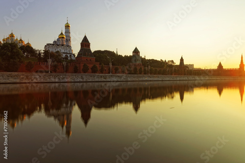 View to Kremlin and Moscow river quay at the sunrise