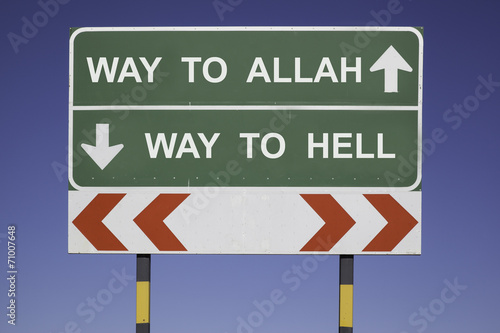 Tableau sur toile way to Allah