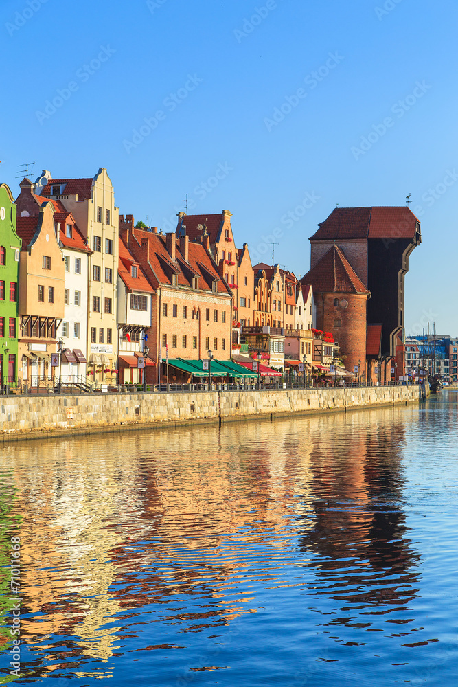 Fototapeta premium Cityscape of Gdansk in Poland