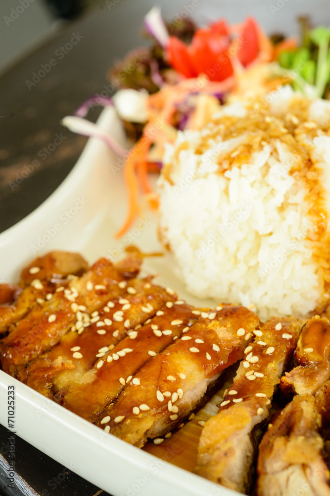 Rice with Chicken Teriyaki Rice with Chicken Teriyaki