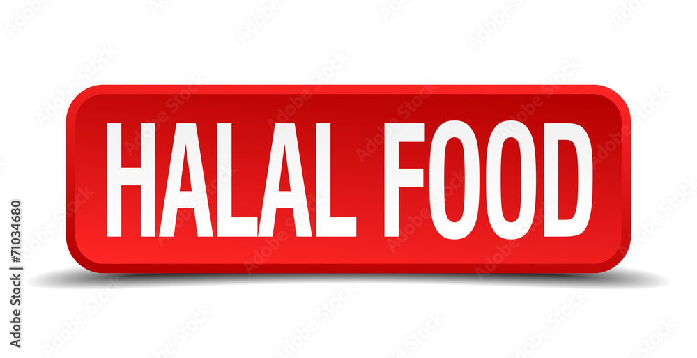 Halal food red 3d square button on white background Halal food red 3d square button on white background