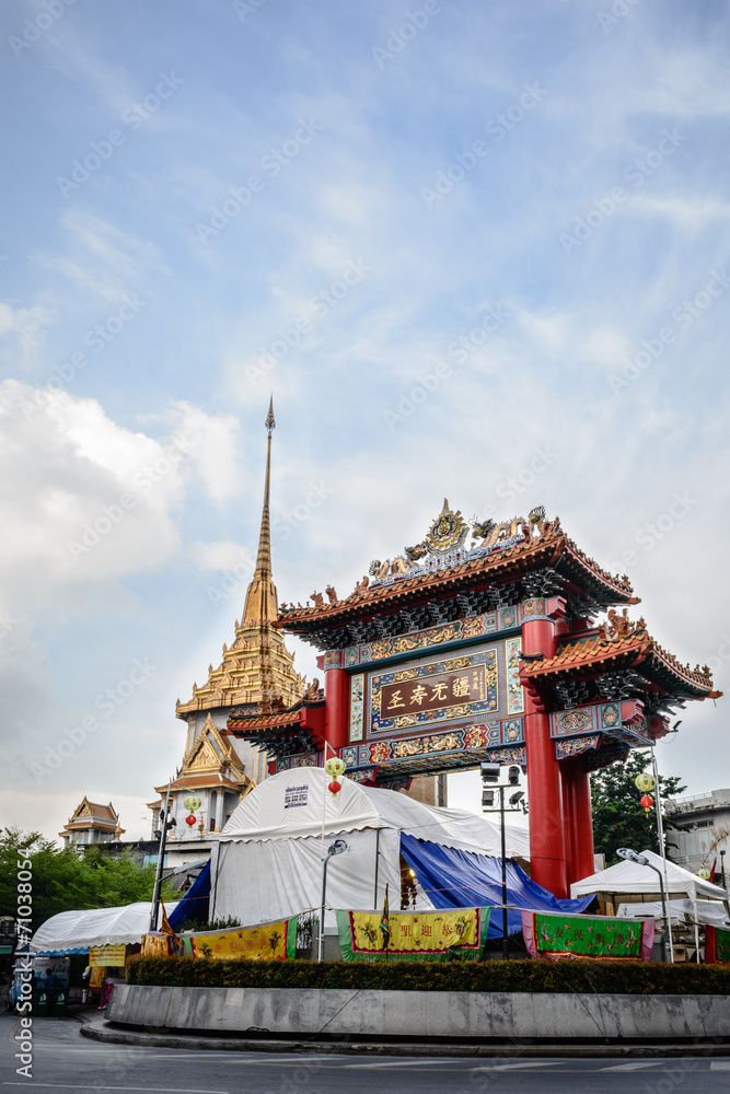 Royal Jubilee Gate on Nine Emperor Gods Festival, Bangkok Royal Jubilee Gate on Nine Emperor Gods Festival, Bangkok