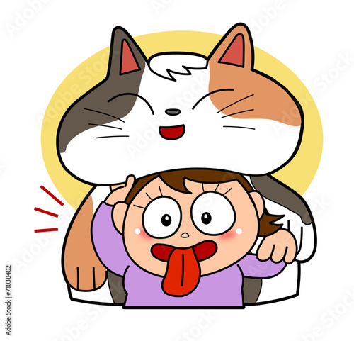 Proverb-suffer a cat
