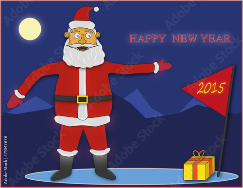 Happy New Year 2015 postcard