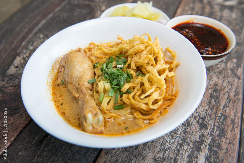 Noodle Khao soi , Thai food background