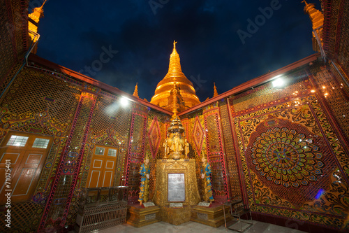 Sutaungyai Pagoda in Mandalay Hill,Myanmar. photo