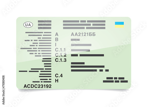 Certificate of registration of the vehicle Ukraine