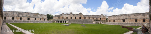 Wallpaper Mural Uxmal - Messico Torontodigital.ca
