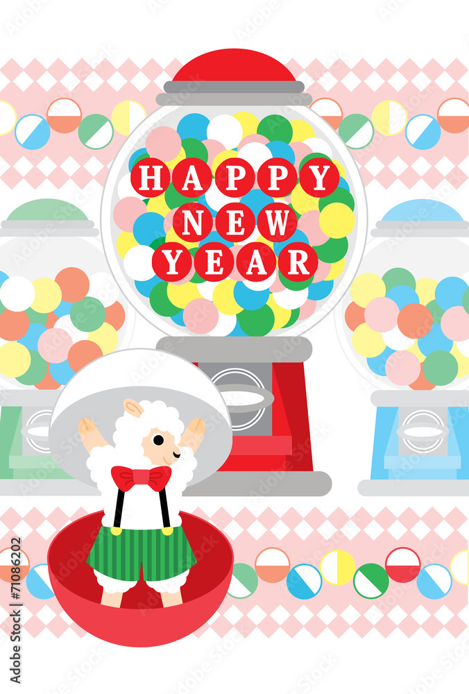15年未年完成年賀状テンプレート ガチャガチャポンhappynewyear カラフル Stock ベクター Adobe Stock 15年未年完成年賀状テンプレート ガチャガチャポンhappynewyear カラフル Stock ベクター Adobe Stock