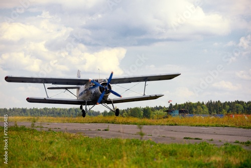 Takeoff of the old Russian plane