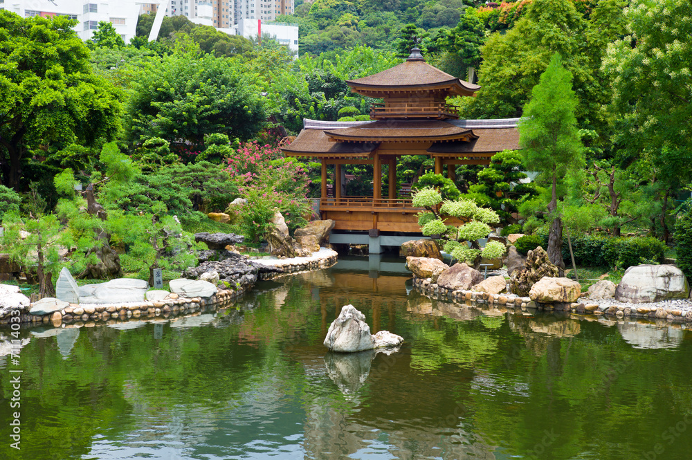 Naklejka premium Hong Kong public garden