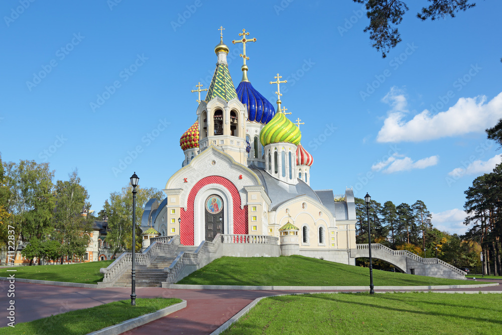 Moscow, temple of the Holy Nobleborn Prince Igor of Chernigov