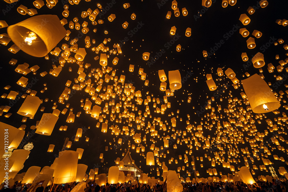 Naklejka premium Loi Krathong and Yi Peng Festival, Chiangmai, Thailand