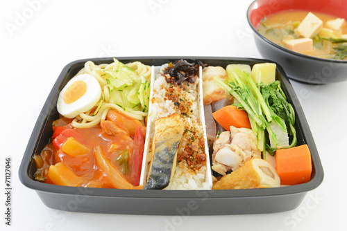 おいしそうな弁当