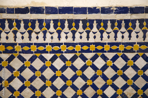 Moroccan shape