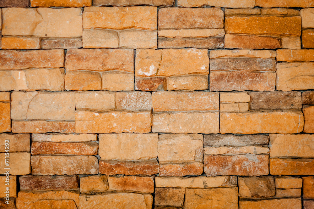 stone brick wall stone brick wall