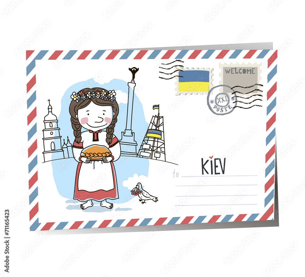 Fototapeta premium Postcard Ukraine Kiev. Ukrainian girl. Vector drawing