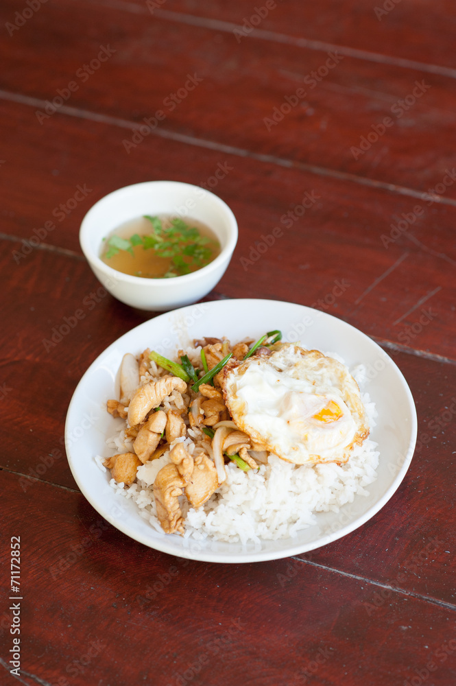 Fried sweet peper with pork meat. Fried sweet peper with pork meat.