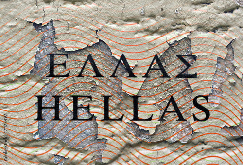 фотографія Hellas text on grunge background