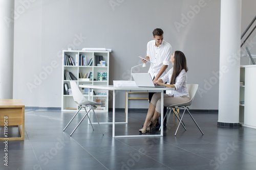 Young people in the office