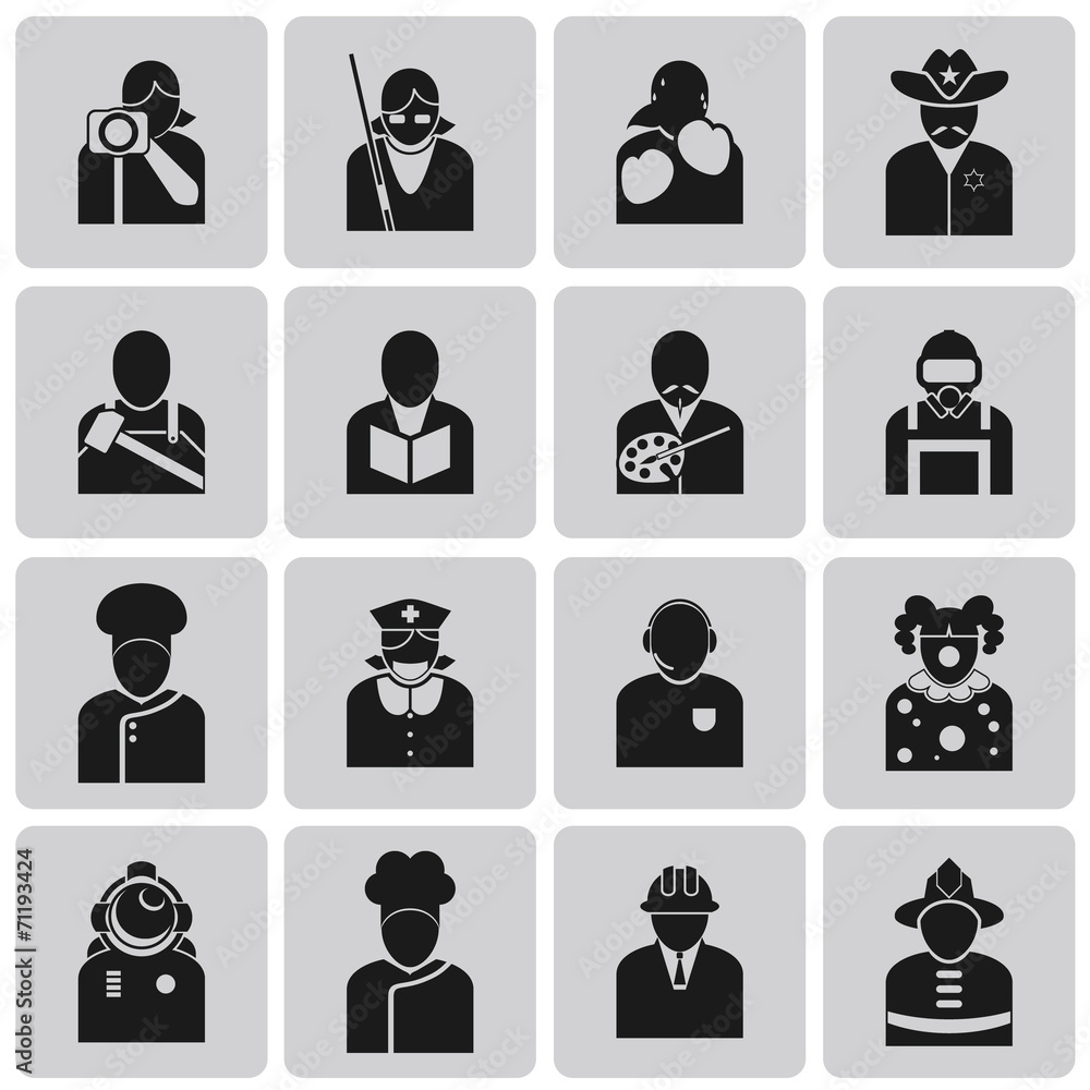 black avatar person icons. user profile icon 7319933 Vector Art at