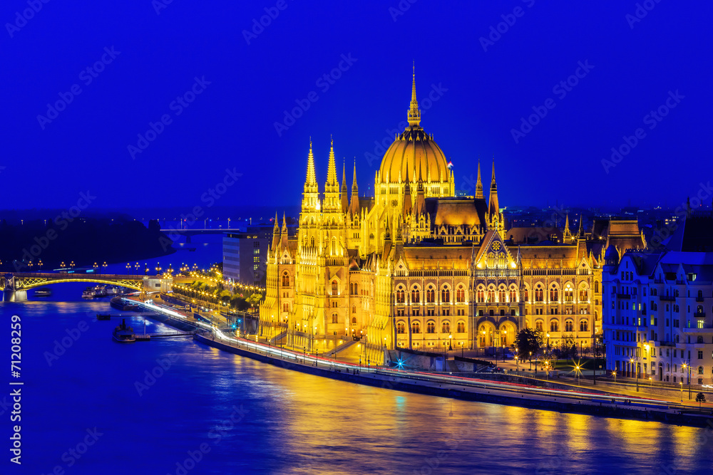 Hungarian parliament, Budapest Hungary