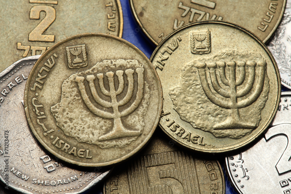 Naklejka premium Coins of Israel