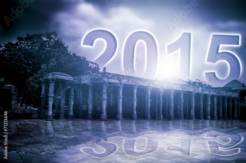 Wallpaper Mural new year 2015 rising Torontodigital.ca