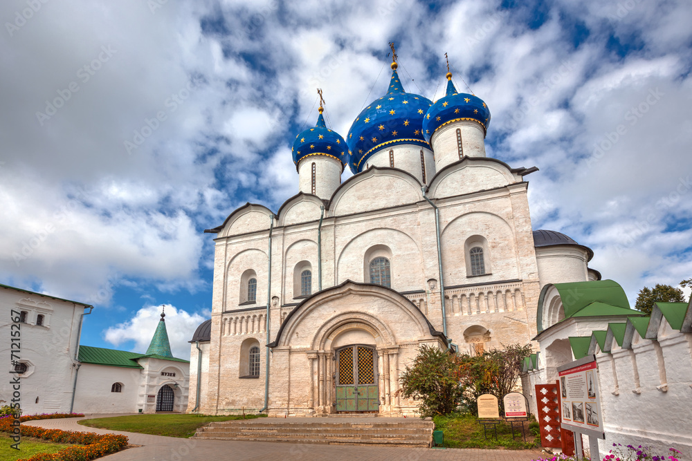 Cathedral of the Nativity of the Virgin. Suzdal, Russia