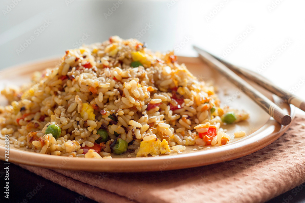 Fried Rice with Vegetables and fried eggs Fried Rice with Vegetables and fried eggs