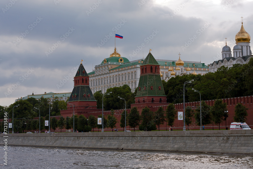 Government building in the Kremlin.