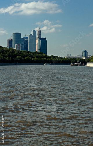 View of the business center, Moscow.