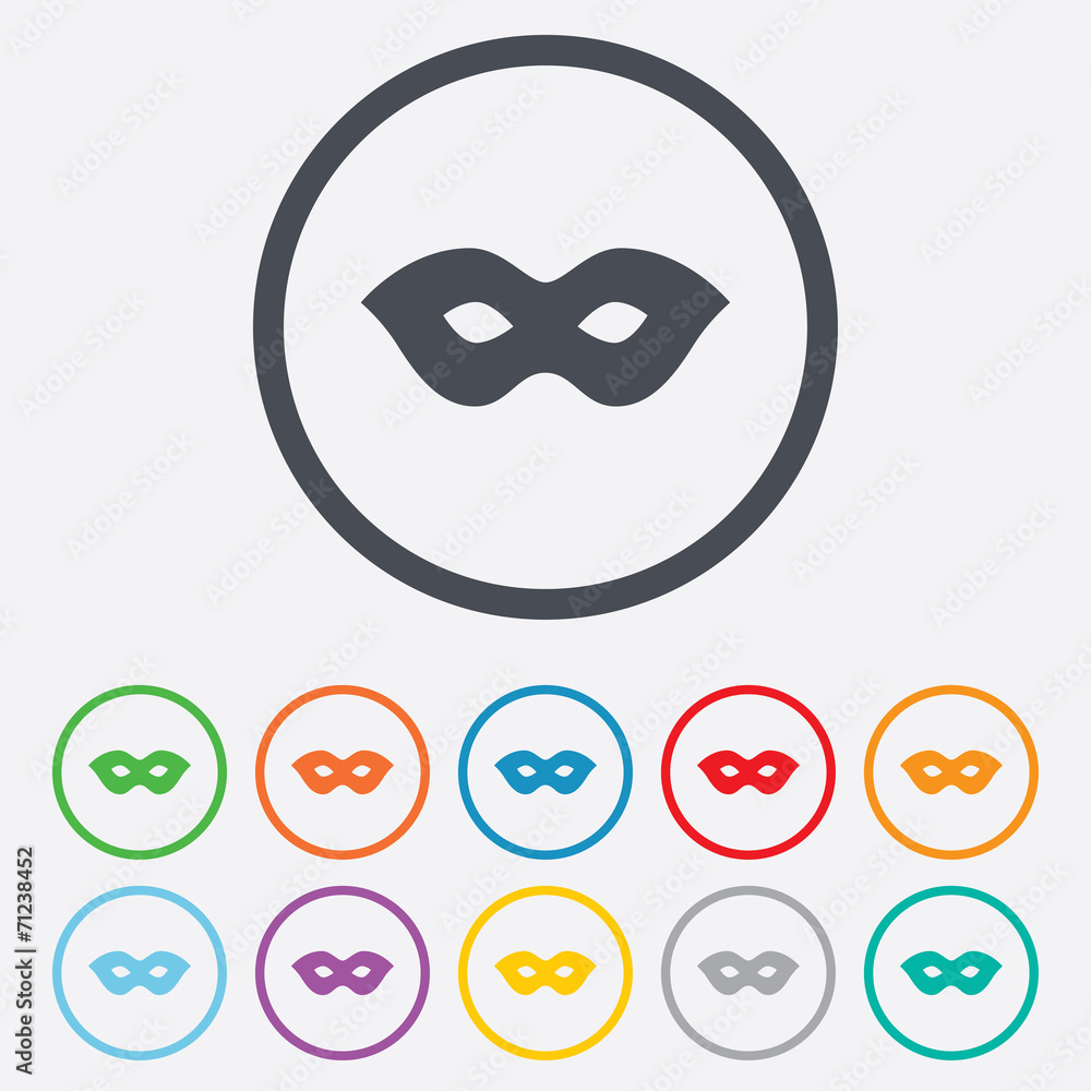 Mask sign icon. Anonymous spy access symbol. Mask sign icon. Anonymous spy access symbol.