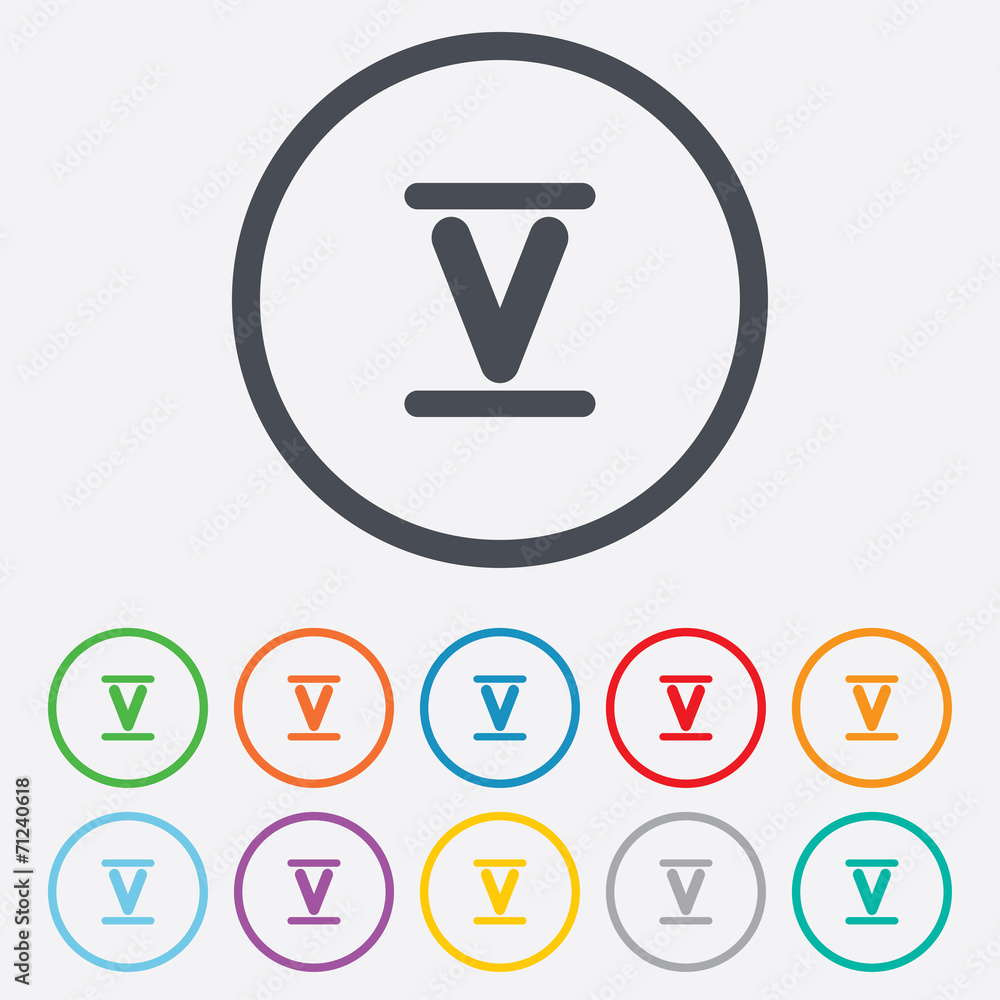 Roman numeral five icon. Roman number five sign. Roman numeral five icon. Roman number five sign.
