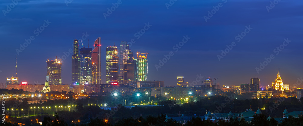 Obraz premium Moscow City