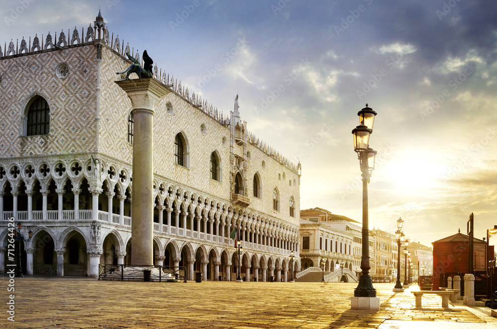 Fototapeta premium Saint Mark square Venice