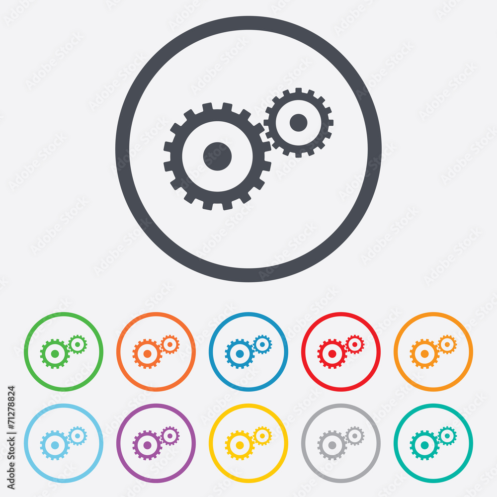 Cog settings sign icon. Cogwheel gear symbol. Cog settings sign icon. Cogwheel gear symbol.