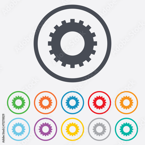 Cog settings sign icon. Cogwheel gear symbol.