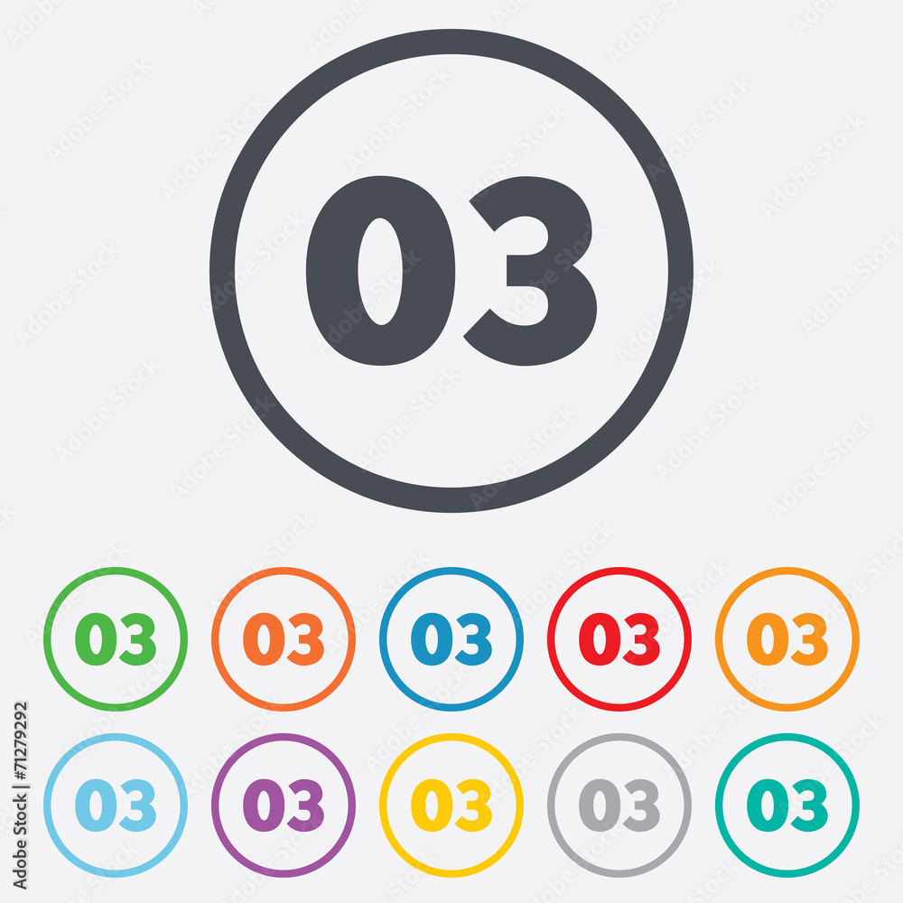Third step sign. Loading process symbol. Third step sign. Loading process symbol.