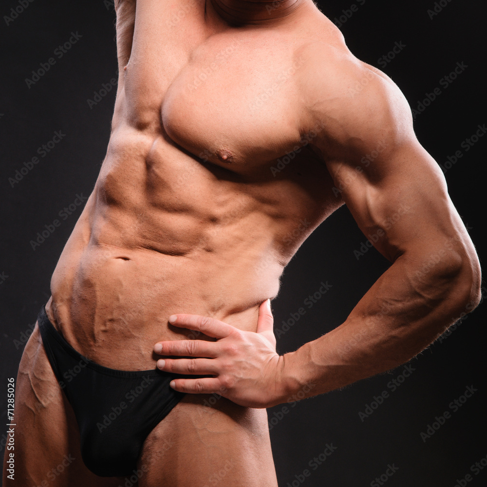 Handsome muscular bodybuilder